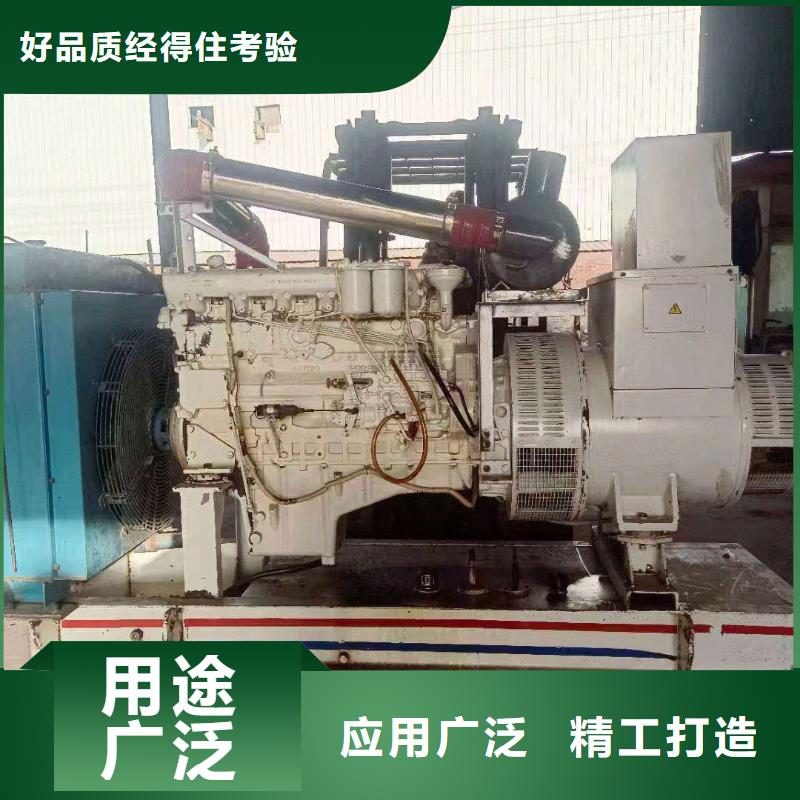 張家口康保縣哪里有租發電機的地方