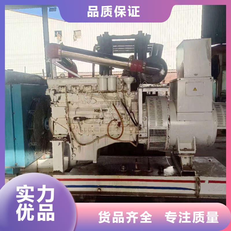 鎮(zhèn)巴出租發(fā)電車