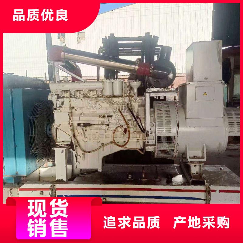 2025更新任縣應急發電車租賃