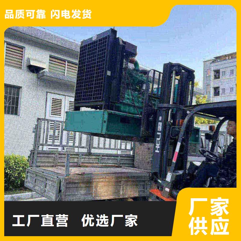 通州古冶出租發(fā)電機(jī)電話良心廠家