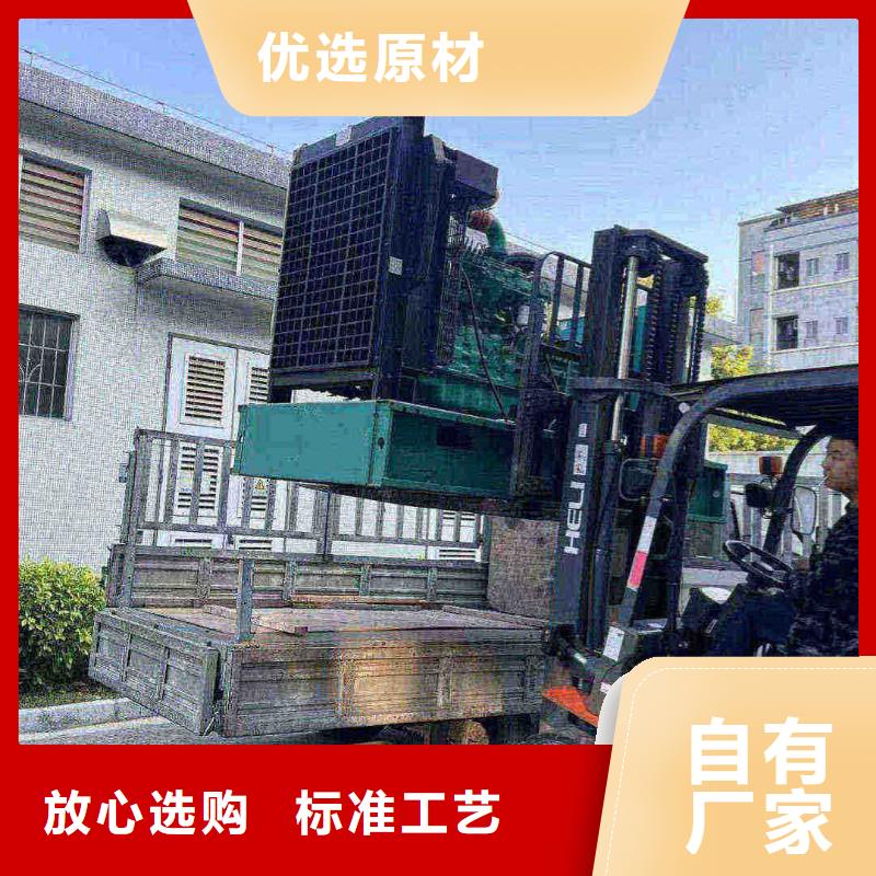 石家莊臨西發電機出租廠家