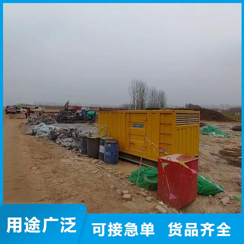 樂(lè)山租發(fā)電機(jī)電話