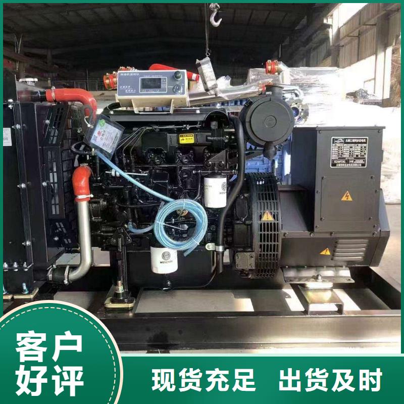 馬坡鎮(zhèn)發(fā)電車出租