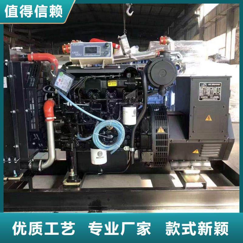 沽源租用發電機大型