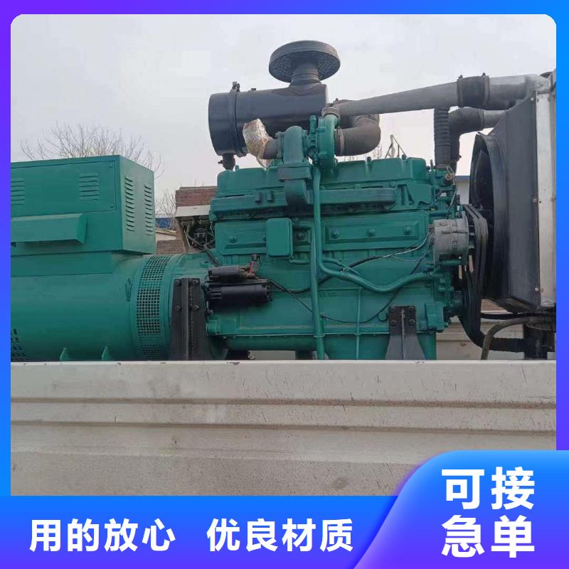 豐臺哈爾濱出租發(fā)電車質(zhì)保一年