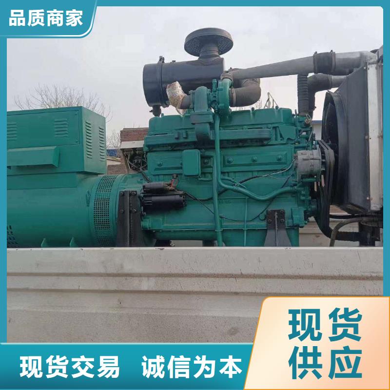圍場滿族蒙古族自治哪里有租發電機的地方