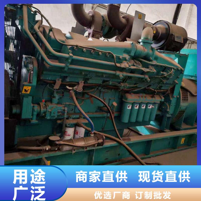 豆張莊鎮(zhèn)發(fā)電車出租