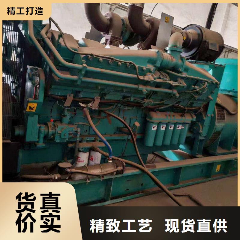 邢台市桥东发电机出租
