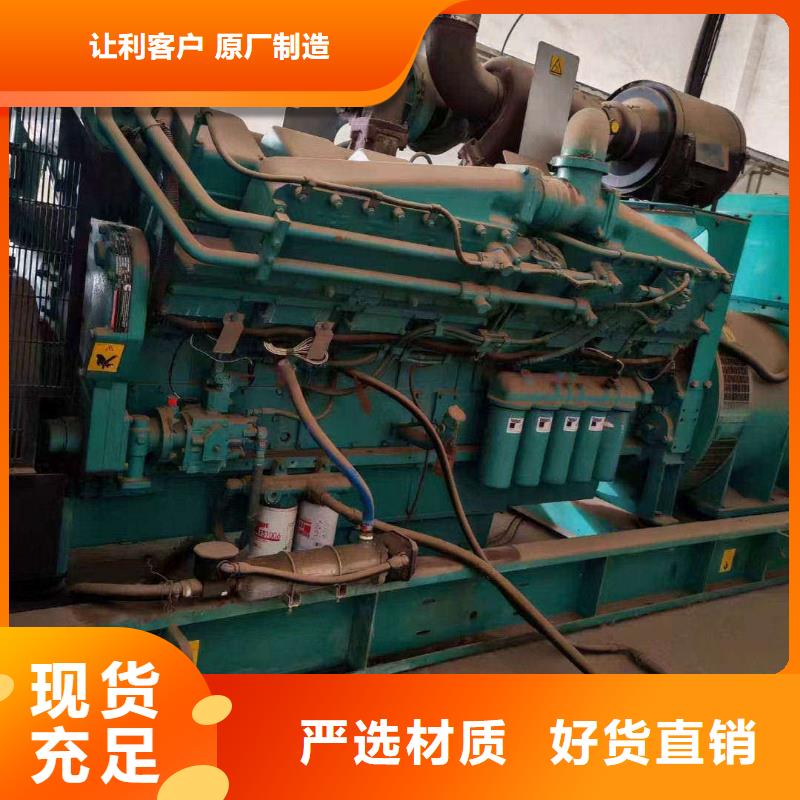 唐山灤縣出租發(fā)電機(jī)