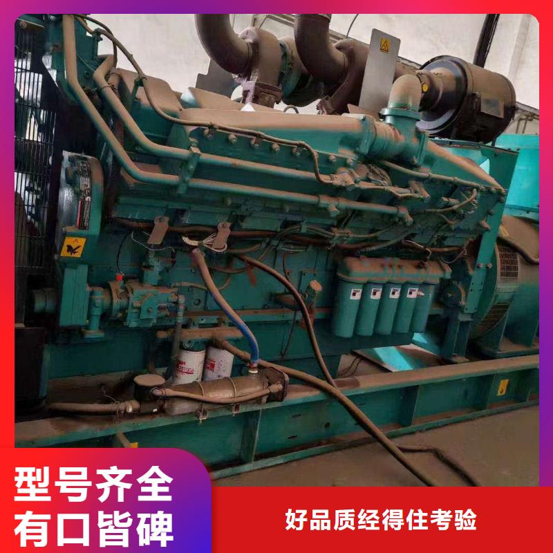 興隆柴油發電機出租