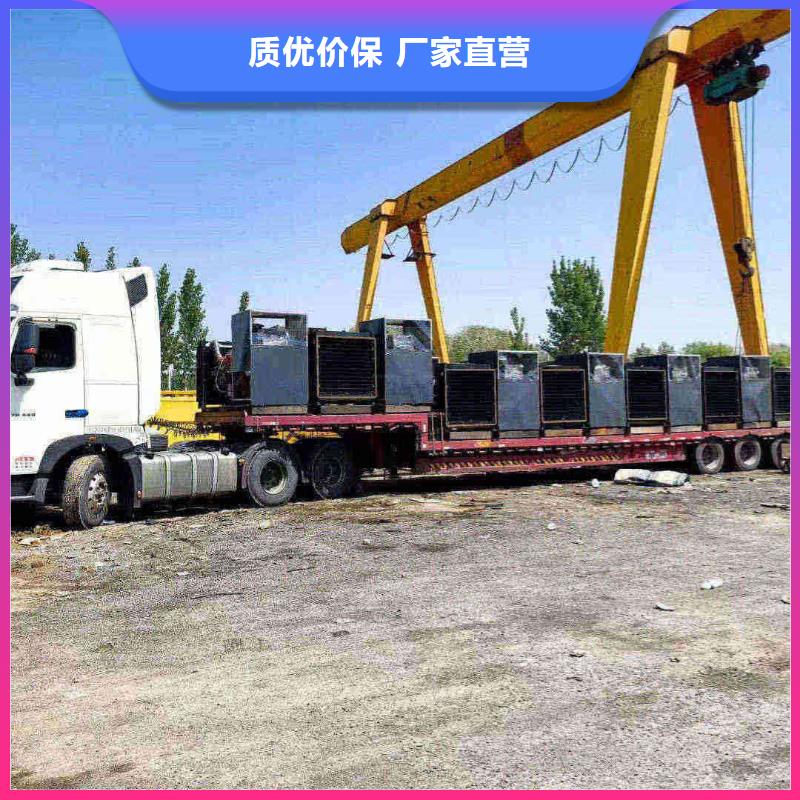 吳忠發電機組出租電話