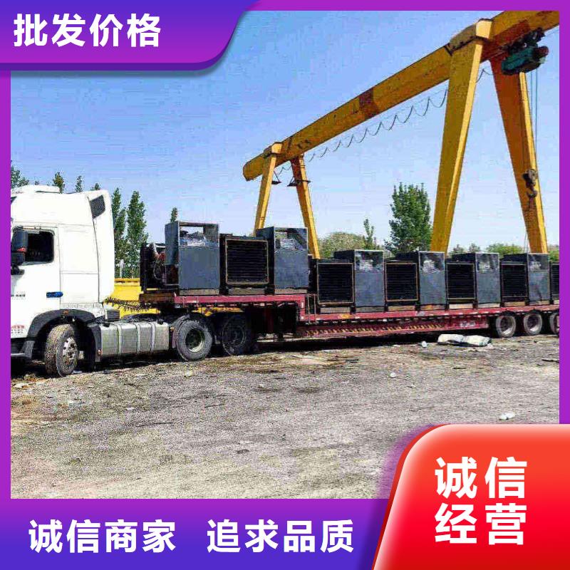 宁县发电机租赁