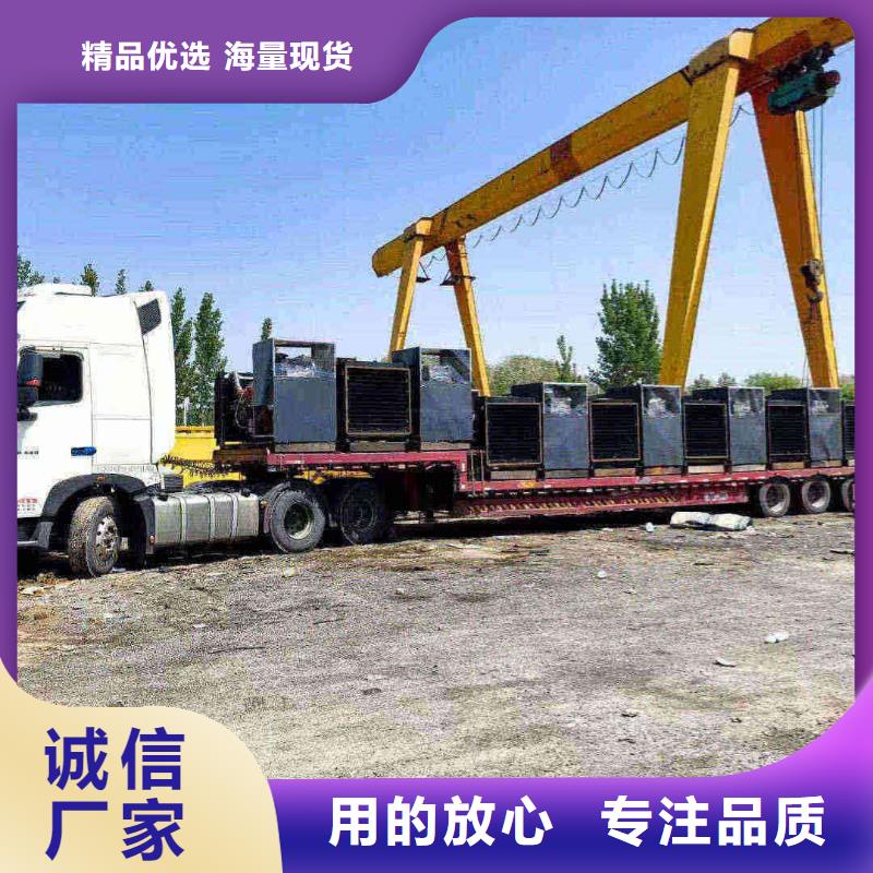 秦皇島青龍滿族自治縣發電機租賃價格