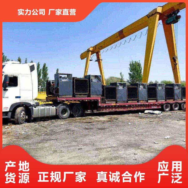 唐山北市出租發電機價格實惠