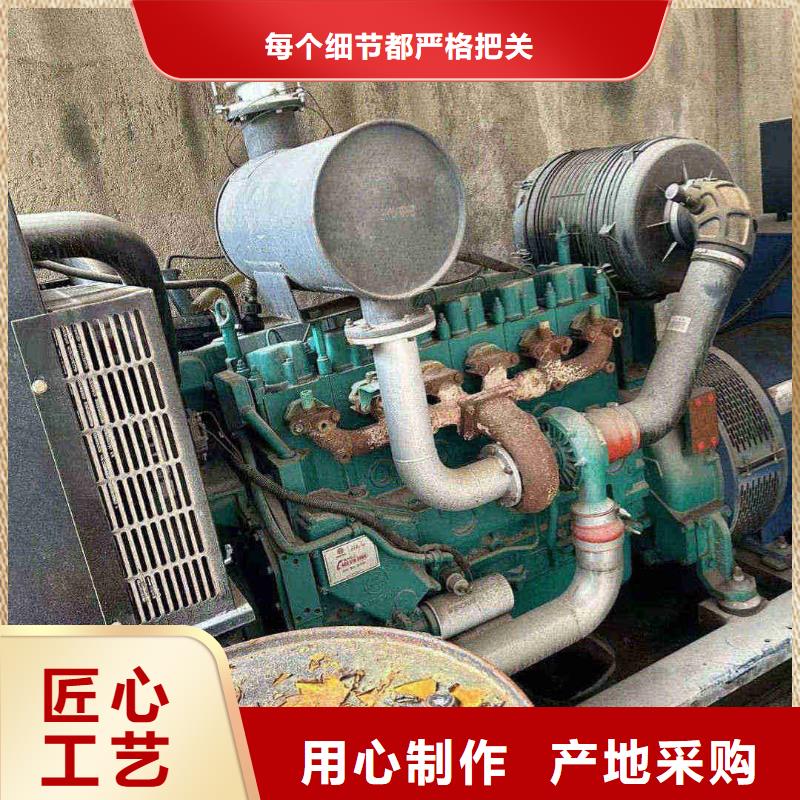 阜平ups不间断电源出租