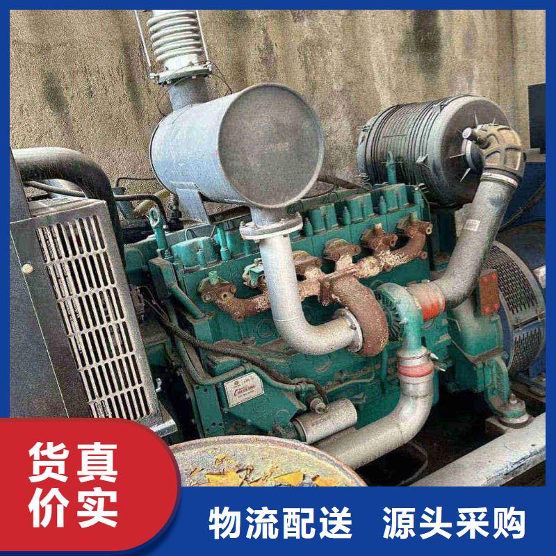 桐梓發(fā)電機(jī)租賃