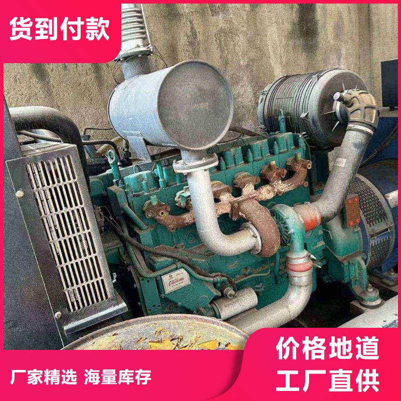 木里租賃發電車