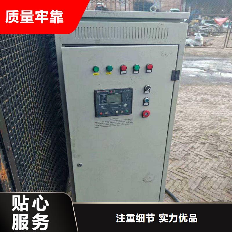 红河发电机租赁