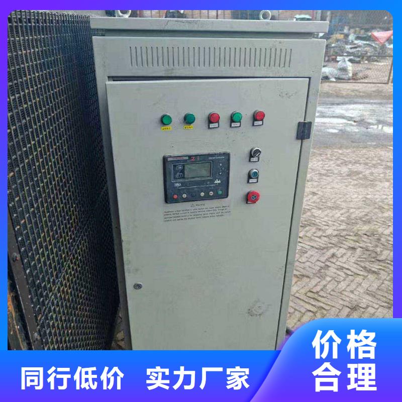 唐山路南柴油發(fā)電機租用