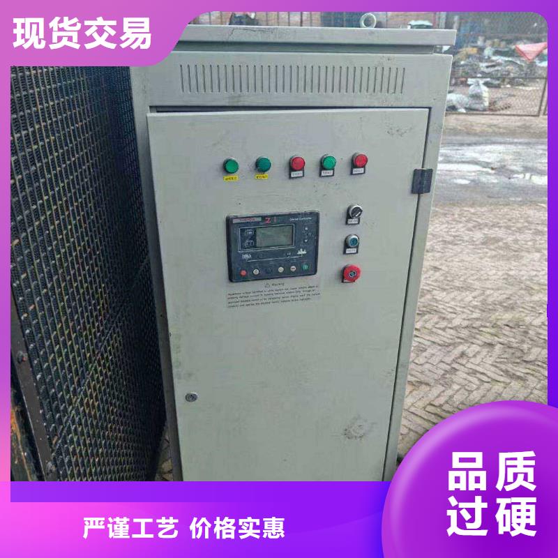 内黄ups不间断电源出租