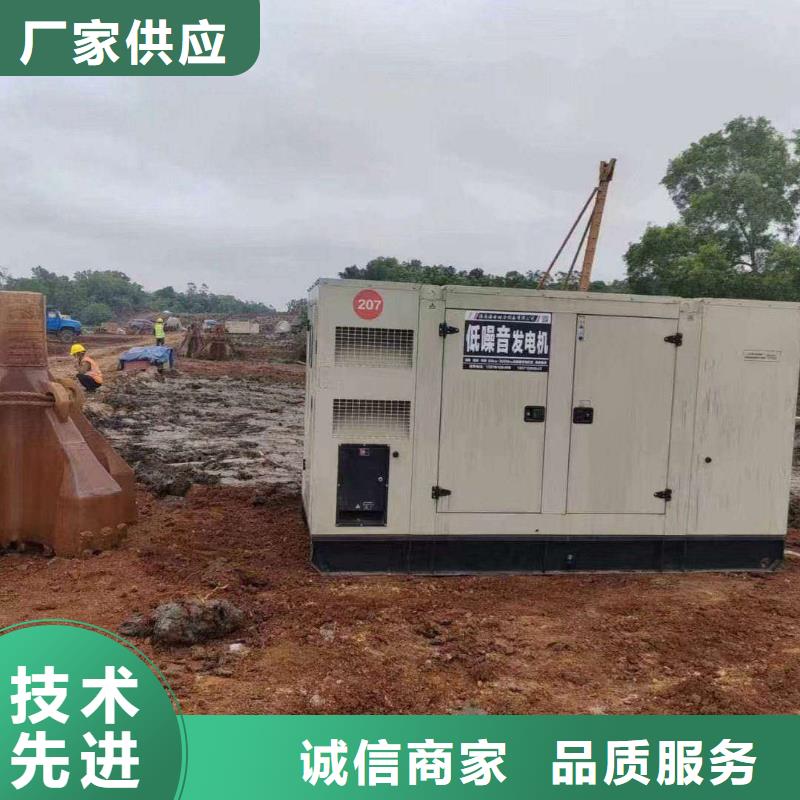 撫遠發電機租賃