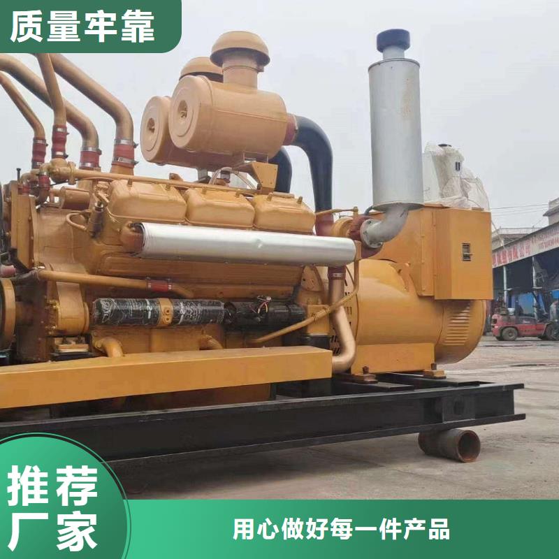 滄州鹽山縣租賃發電機