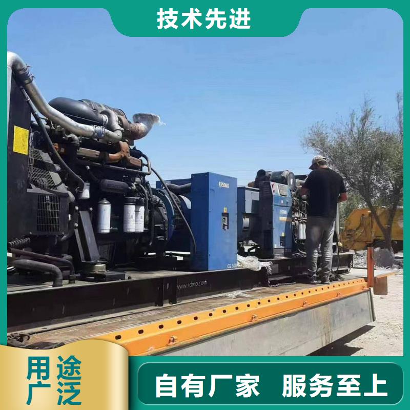 山阳发电机租赁价格