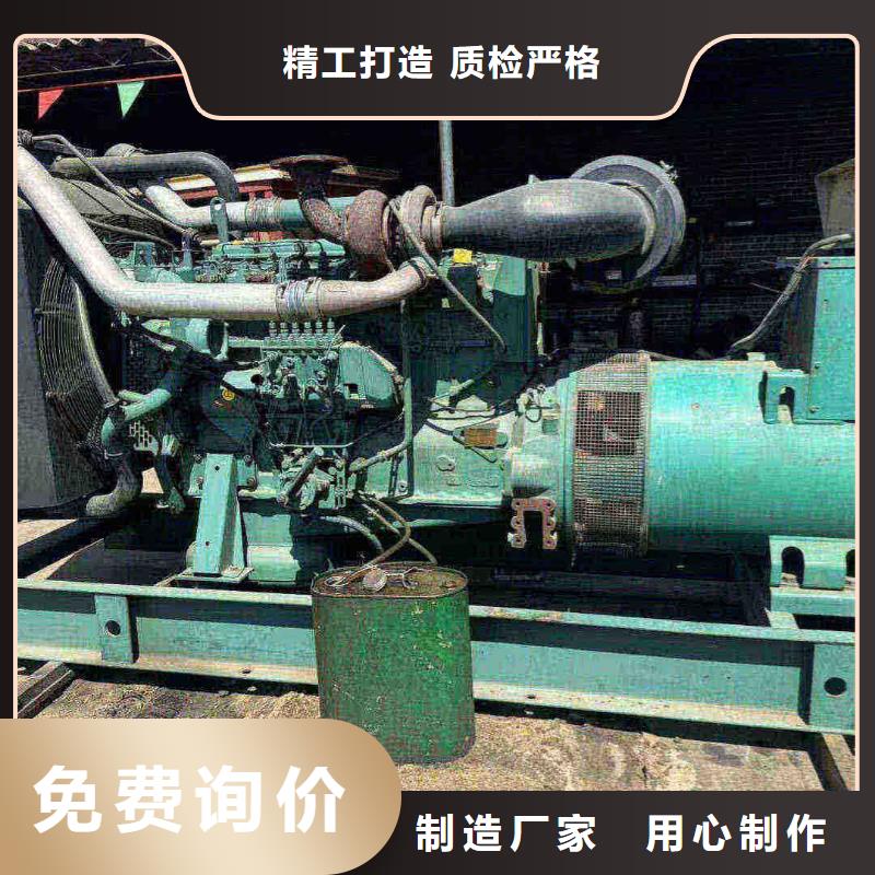 北京石景山區(qū)發(fā)電機(jī)租賃公司