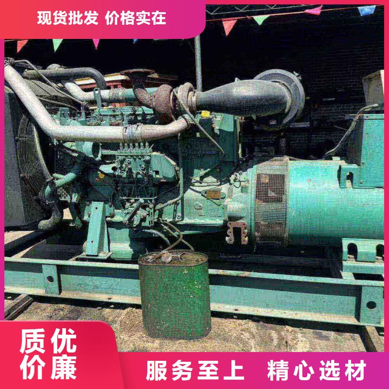 2025更新陵川哪里有柴油發電機出租