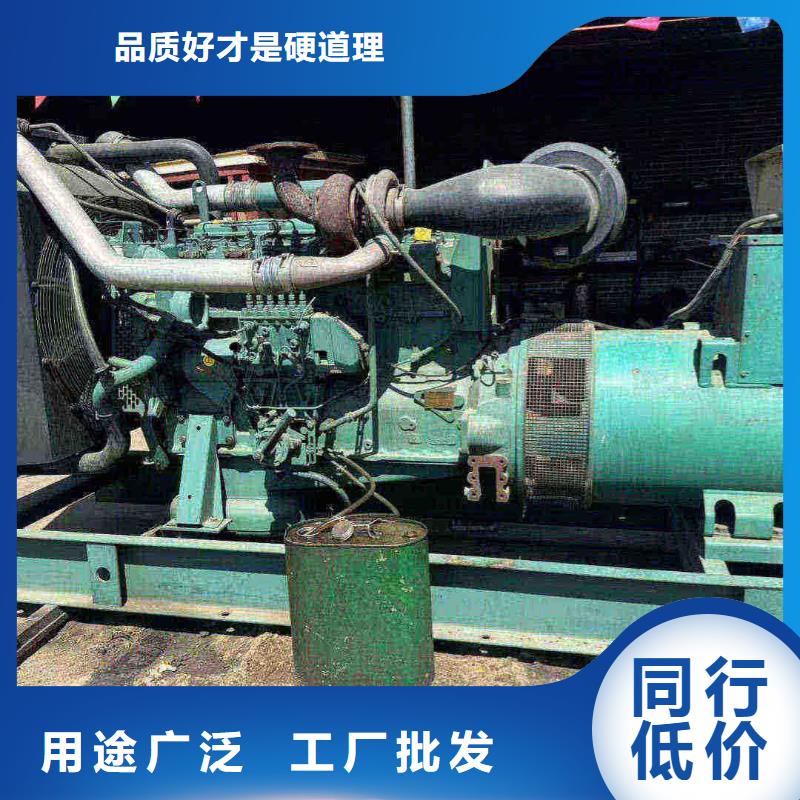 廊坊固安哪里有租發電機的地方