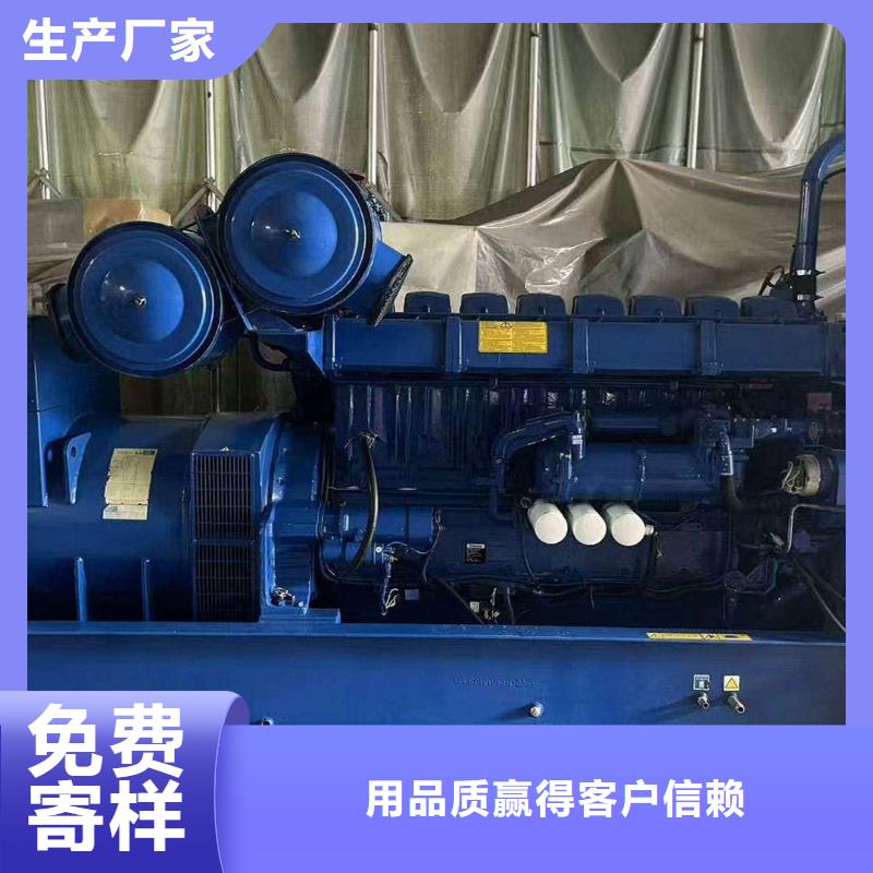 衡水營口發電機出租廠家多重優惠