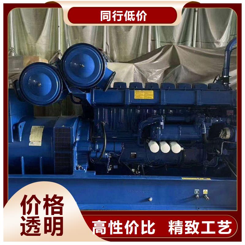 秦皇島東港租賃發(fā)電機設(shè)備歡迎訂購