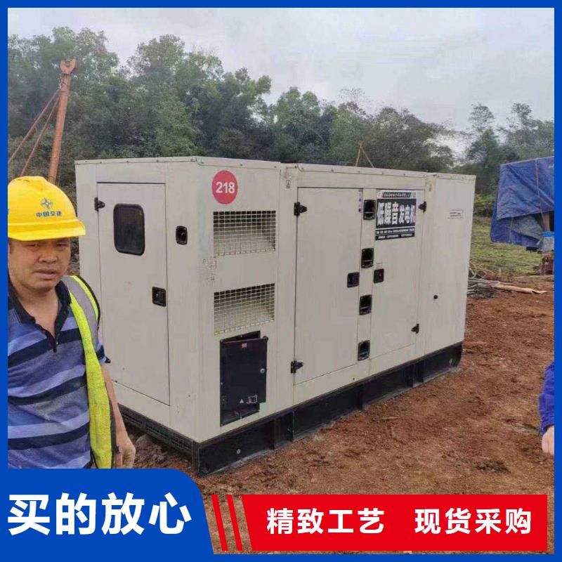 2025更新龍?zhí)栋l(fā)電機(jī)租賃電話