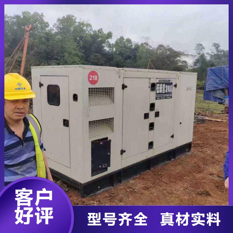 凌源发电车租赁