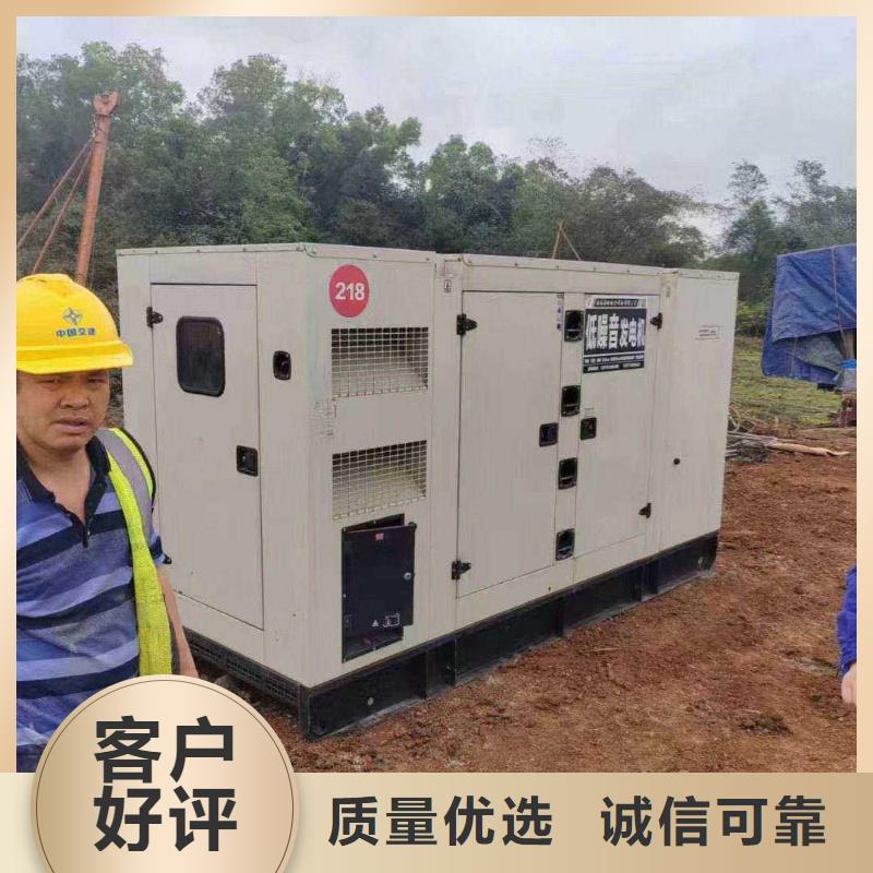 東陽UPS電源出租