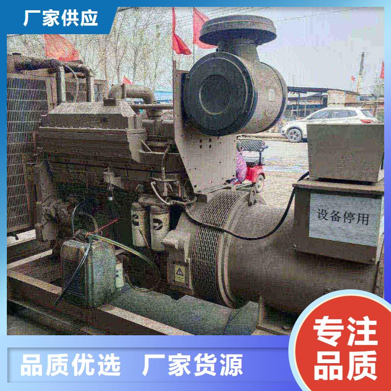 懷寧哪里租發(fā)電機(jī)