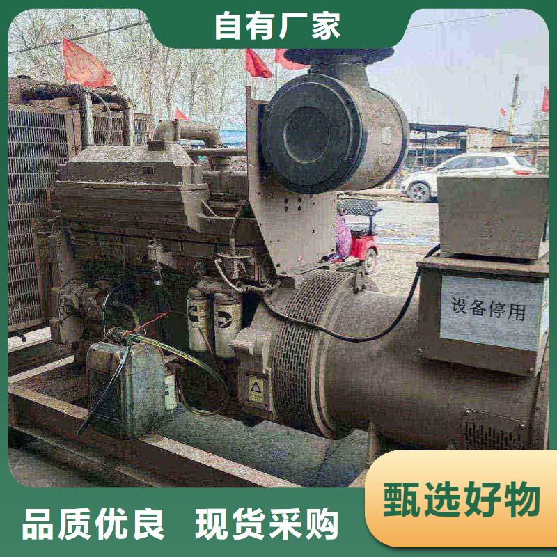 烏伊嶺租賃發電機
