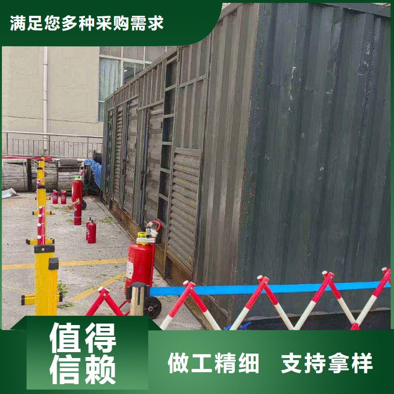 2025更新明水租賃三相發電機電話