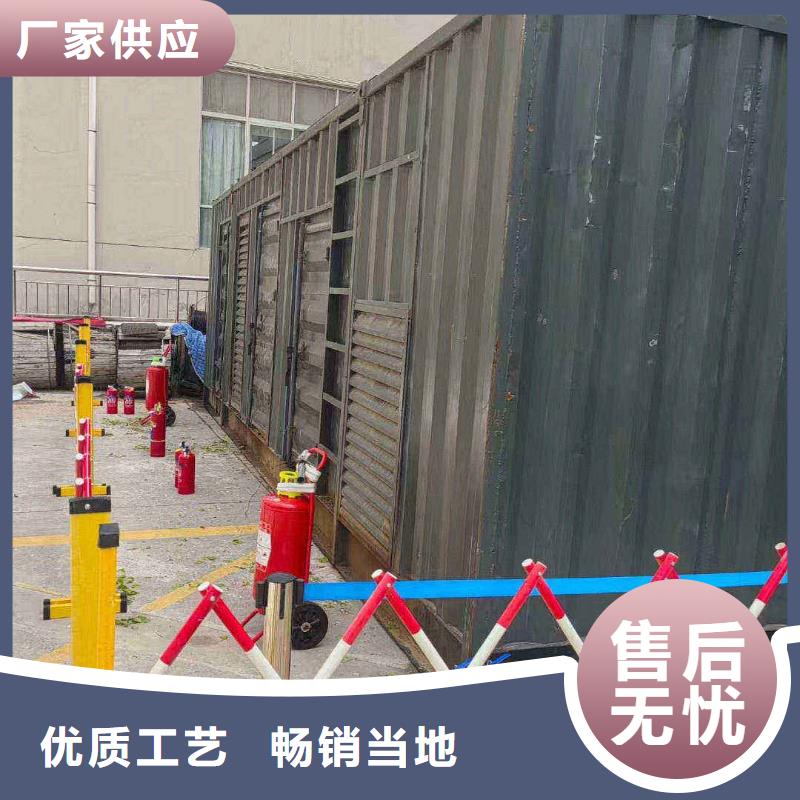 廊坊固安哪里有租發(fā)電機(jī)的地方