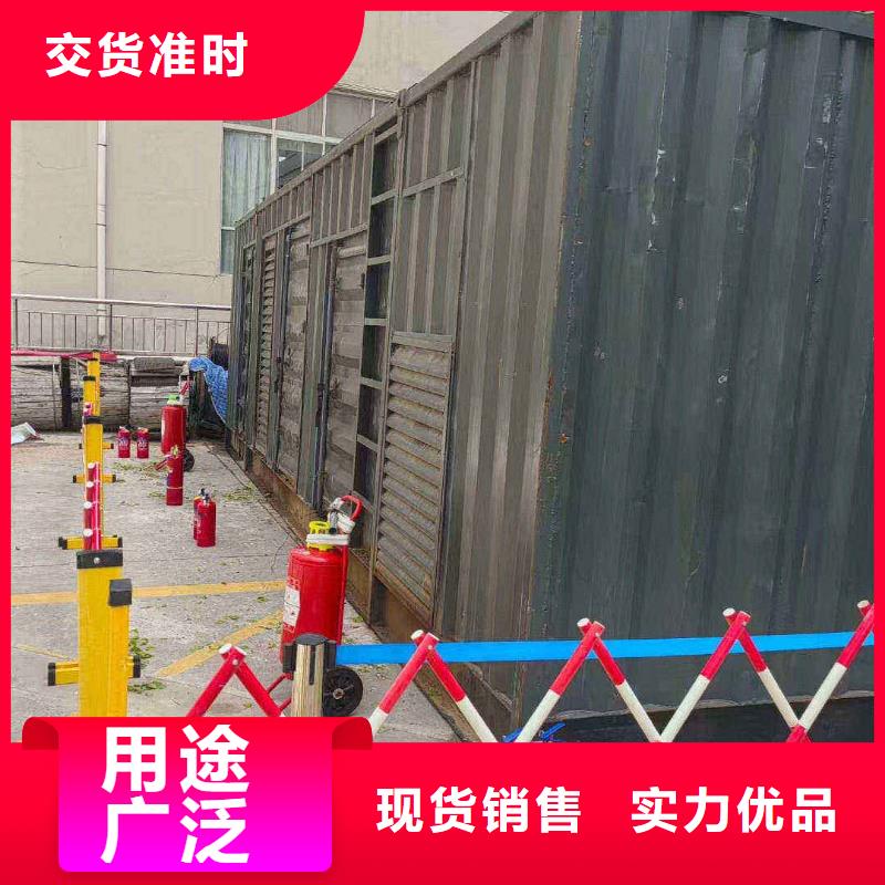 邢臺橋東租賃發(fā)電機