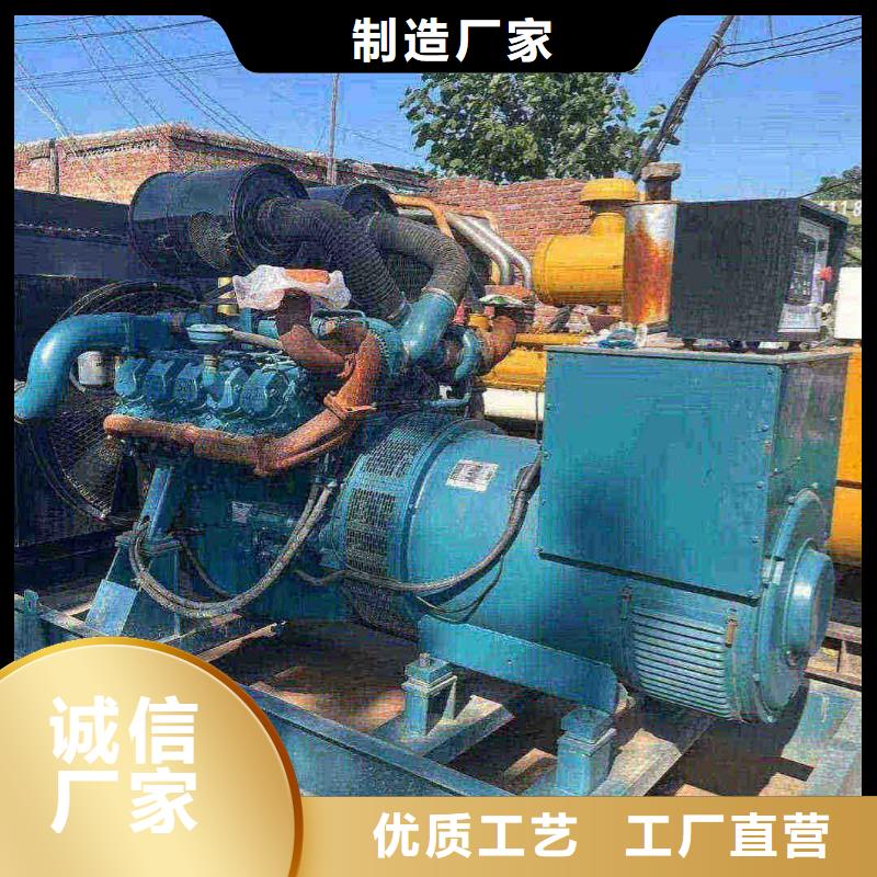 海勃湾UPS电源出租