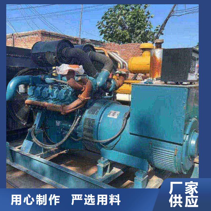 陇川出租发电车