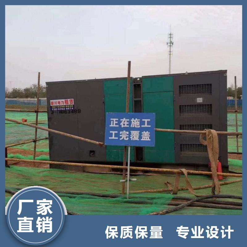 廊坊廣陽發(fā)電機租賃出租