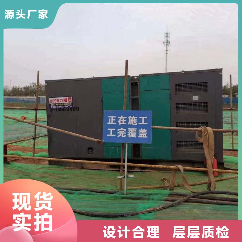 阜城发电车出租