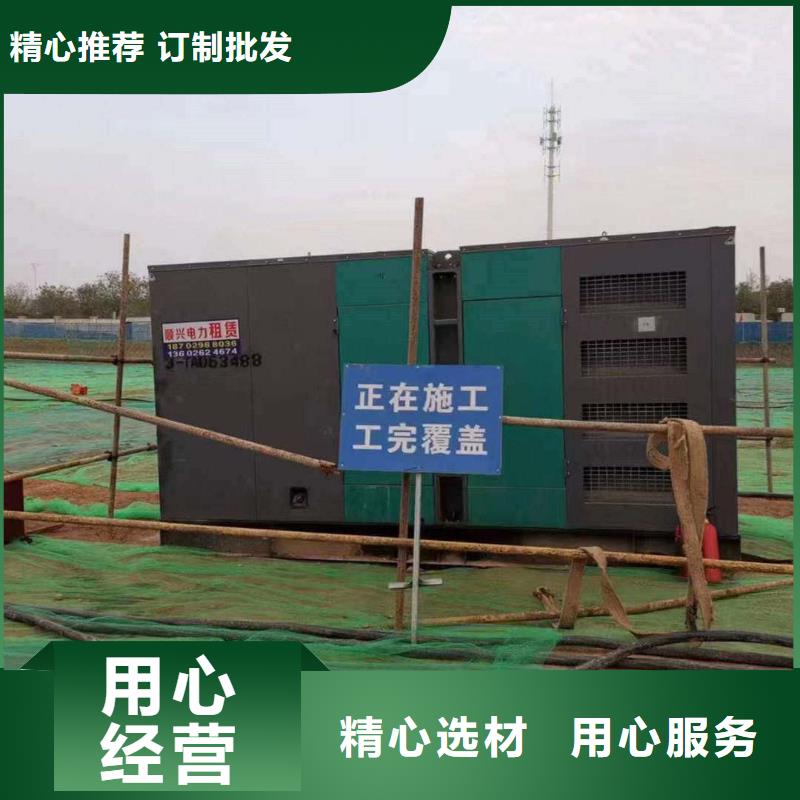 唐山襄汾出租發電機電話在線報價