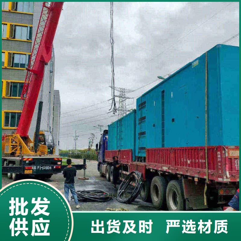 北京門頭溝區柴油發電機租用