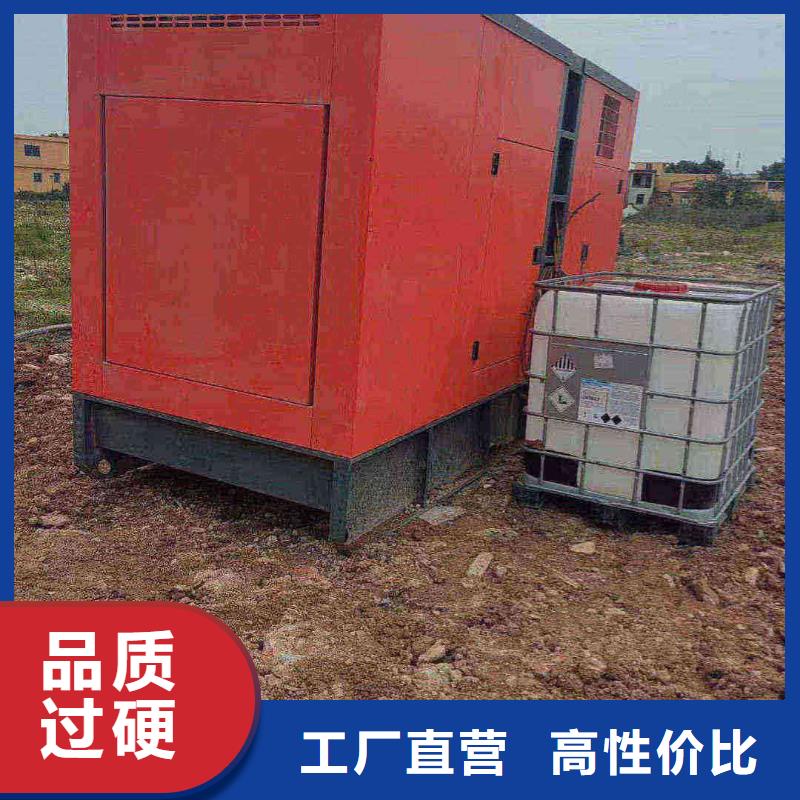 田家庵出租發電車