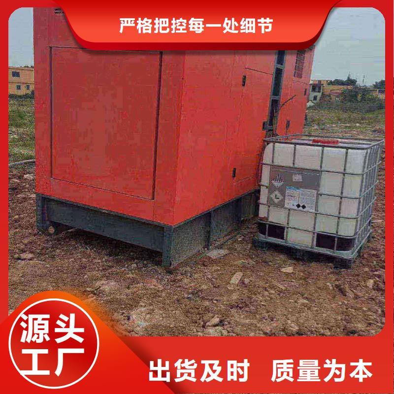 2025更新襄垣租發(fā)電機電話
