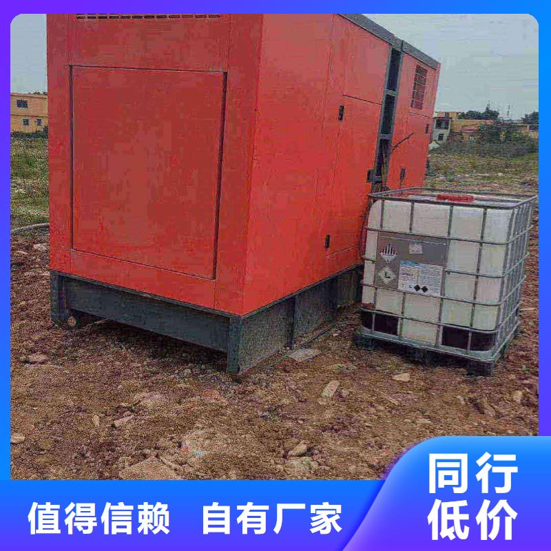 湯旺河ups不間斷電源出租