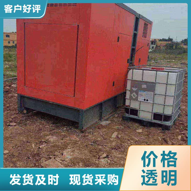 大冶出租发电车